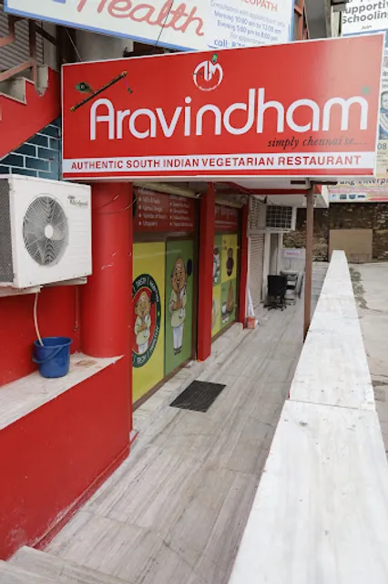 Ruchivantam - Authentic South Indian Restaurant