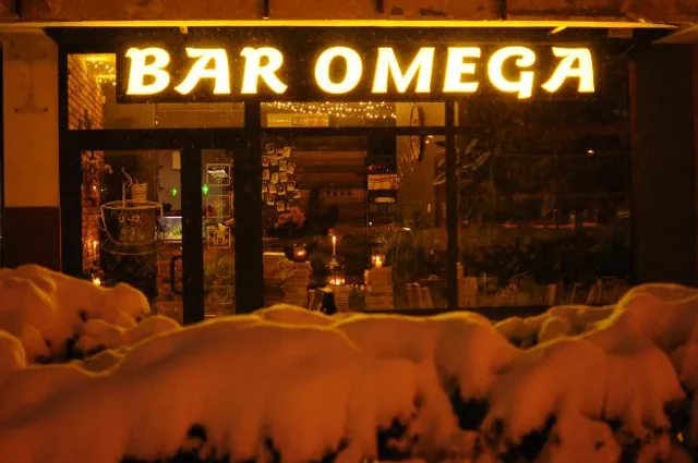 Bar Omega