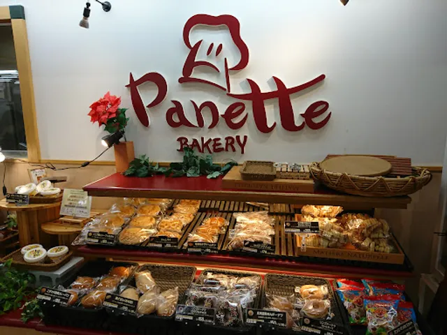 パネッテ パルティフジ南岩国店