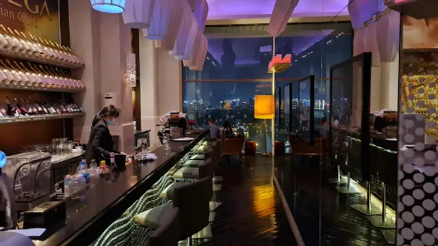 The Summit Bar