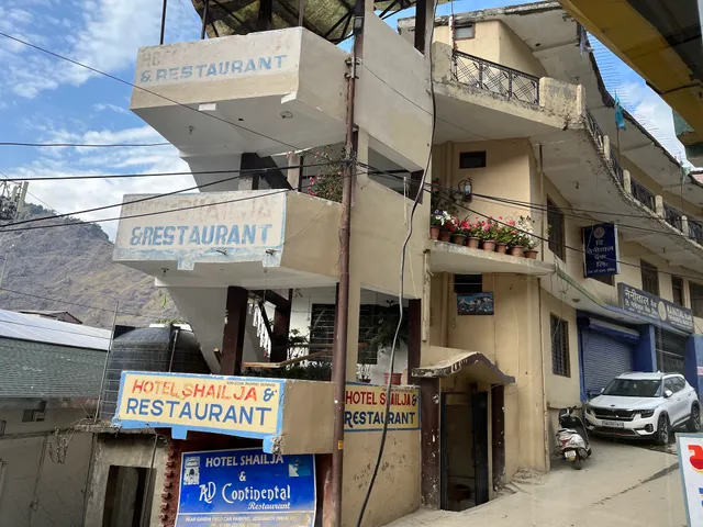 Hotel Shailja Joshimath