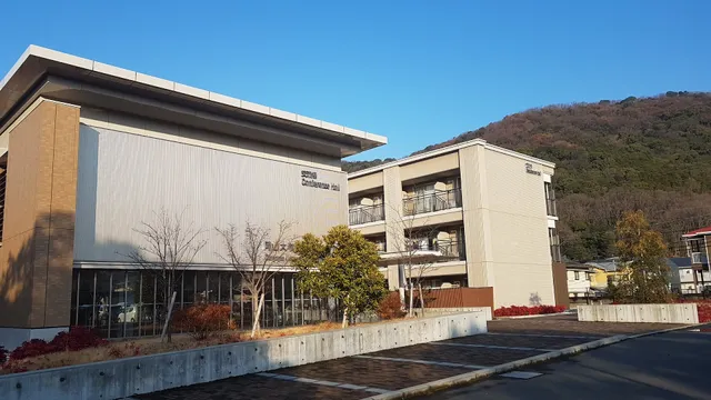Okayama University International House