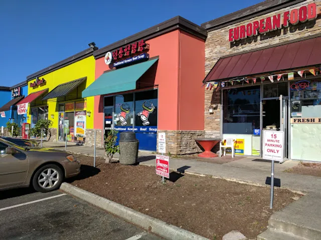 Traditional Korean Beef Soup