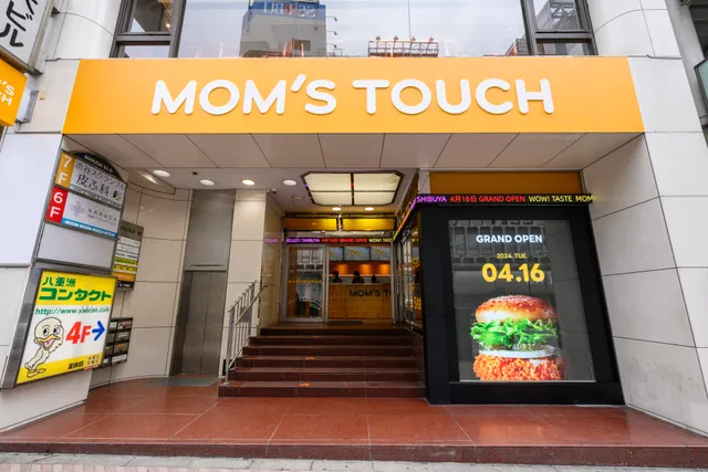 マムズタッチ 渋谷店