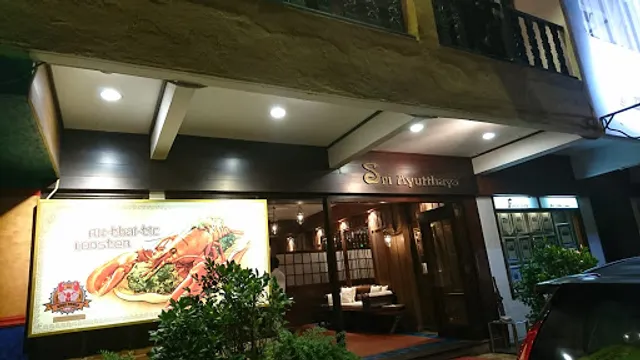 Sri Ayutthaya Thai Restaurant