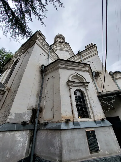 St. John the Evangelist temple of Vera