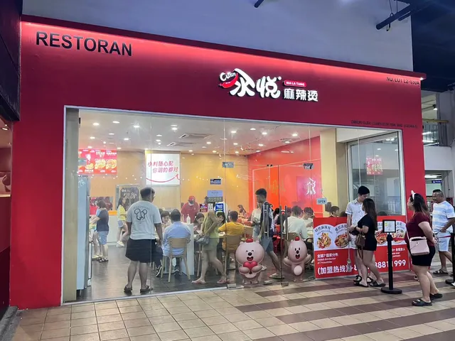 Cuan Yue Ma La Tang @sutera