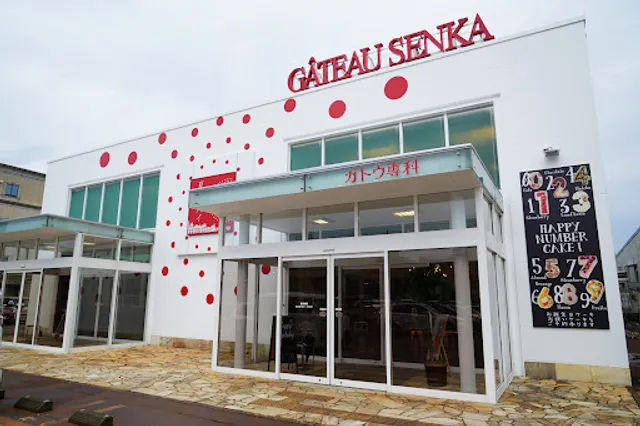 Gatosenka Mitsukekoboten