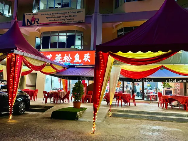 芙蓉松魚頭 Seremban Song Yu Tao