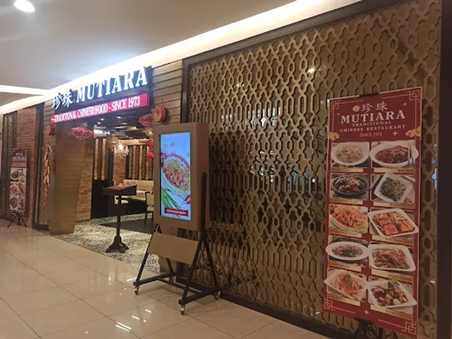 Mutiara