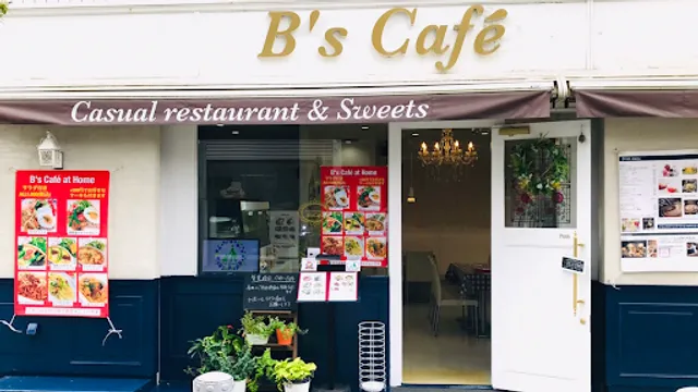B's Cafe