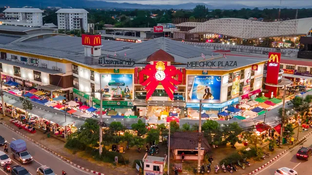 Meechok Plaza Chiangmai