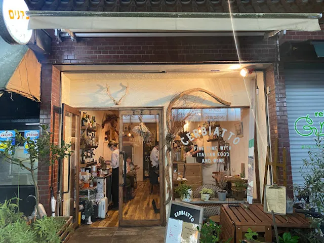 CERBIATTO (チェルビアット)