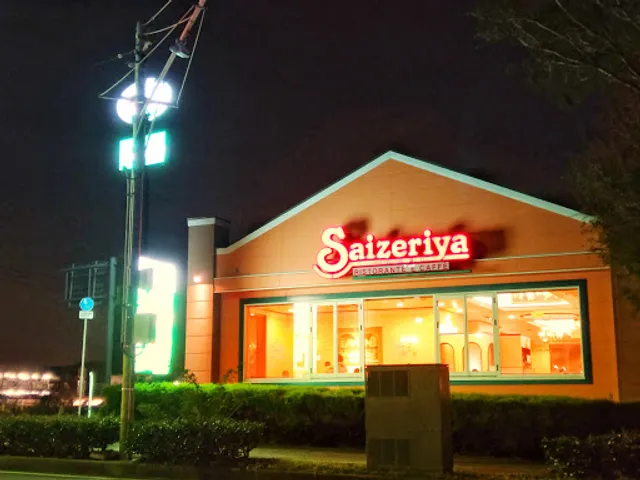 Saizeriya
