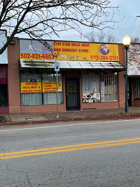 Five Star Halal Grocery