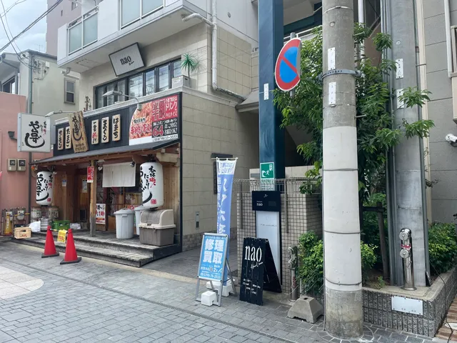 smart365 西宮本店