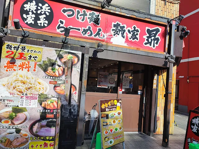 Menya Subaru Shin-Osaka