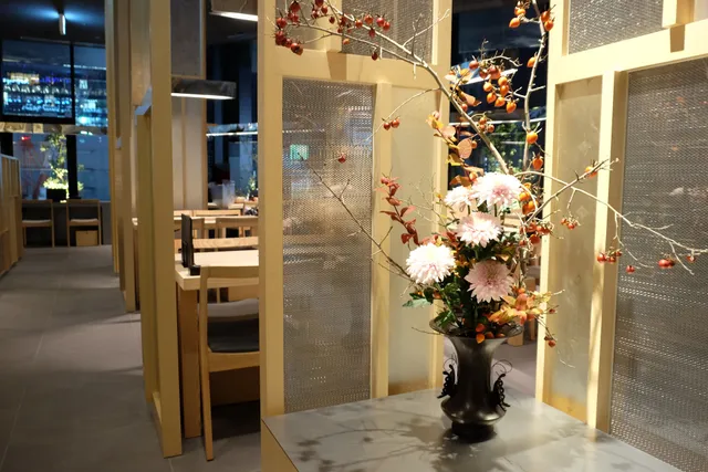 Kyoto Hyoto Shabu Shabu Shibuya