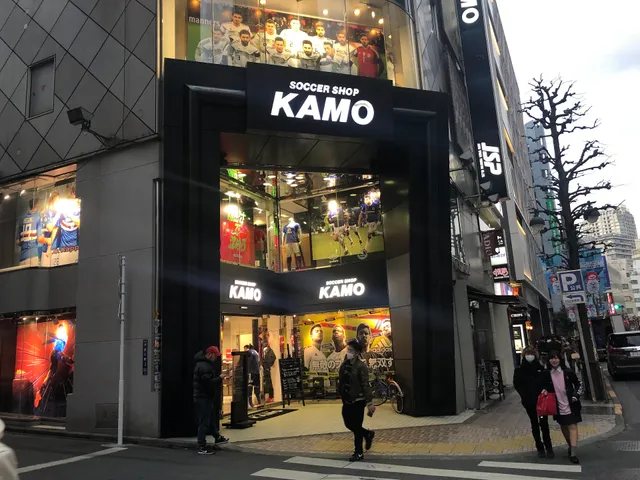 Soccer Shop Kamo