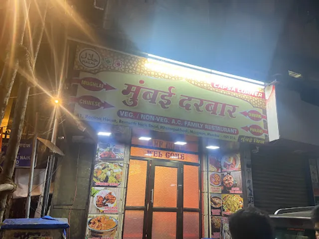 Mumbai Darbar Restaurant