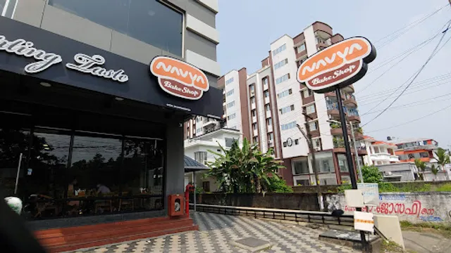 Navya Bake Shop, Jawahar Nagar