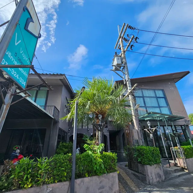 V Hotel Vajira Songkhla