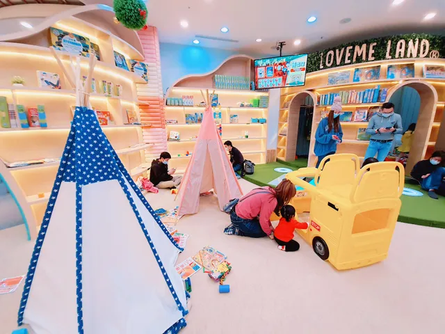 樂米樂園 LoveMe Land 樹林秀泰店 （樹林秀泰生活）