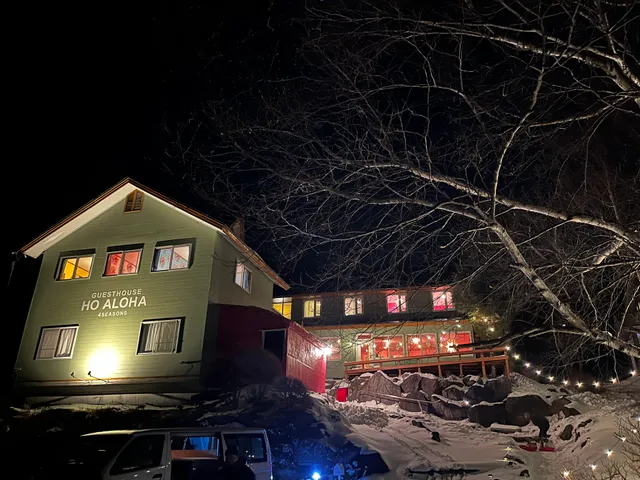 GUESTHOUSE HOALOHA 4SEASONS