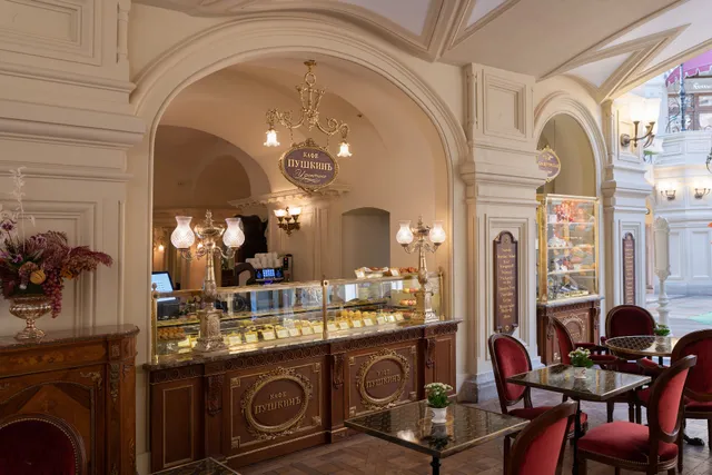 Kafe Pushkin" U Fontana