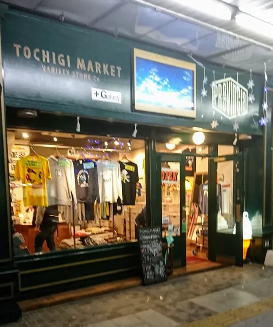 Tochigi Market