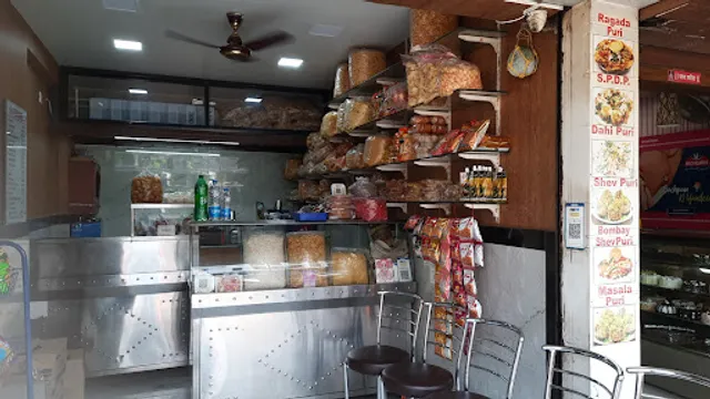 Ganesh Bhel & Farshan