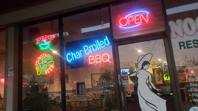 M and M Shopping Center