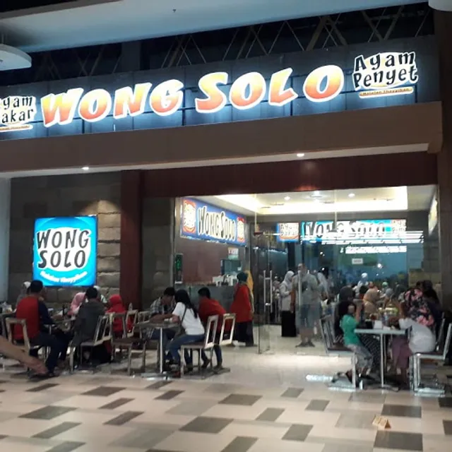 Wong Solo Pakuwon