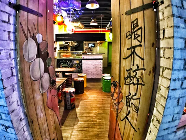 人性humanityBBQ_新竹串燒宵夜