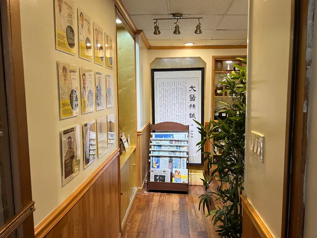 坤德中医养生轩丨NY Four Seasons Acupuncture