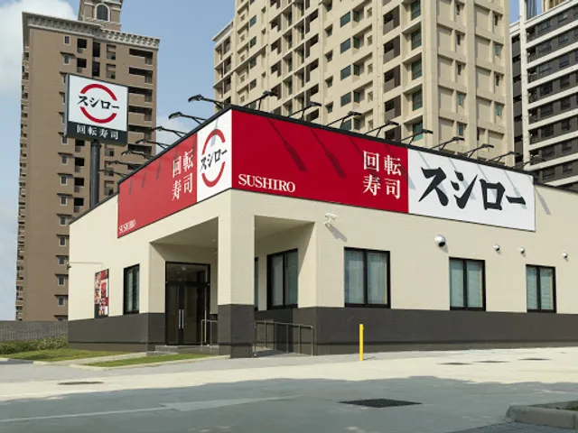 SUSHIRO Taoyuan Guoji Rd. Branch