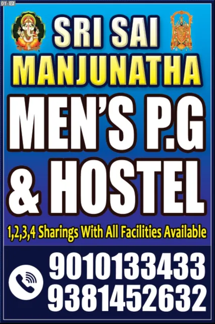 Sri Sai Manjunatha Luxury Men's Hostel, PG