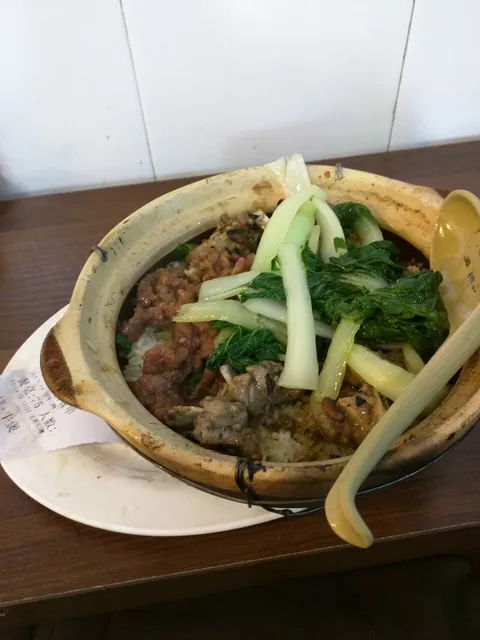 Dongshan Taoyuan Food