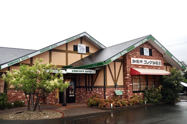 Komeda's Coffee