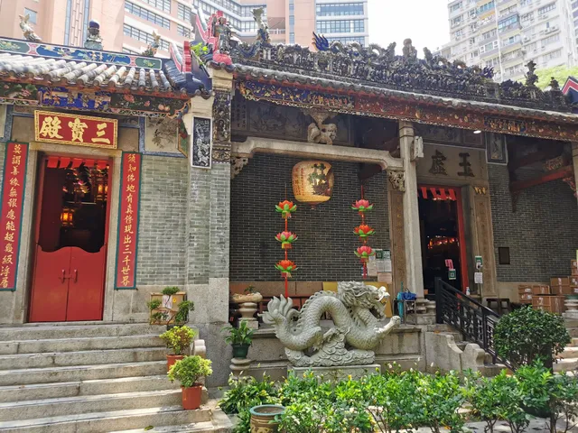 Wan Chai Pak Tai Temple