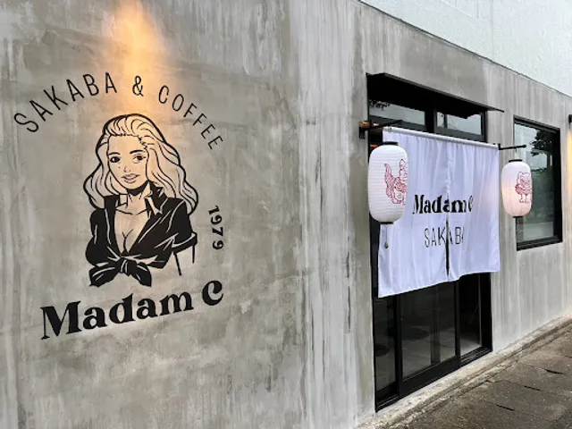 宮古島Madam C SAKABA&COFFEE