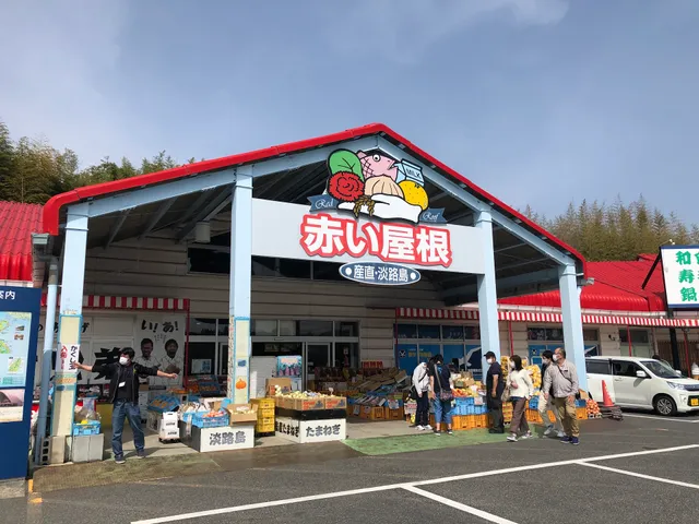 淡路島おみやげショップ「島村兄弟」