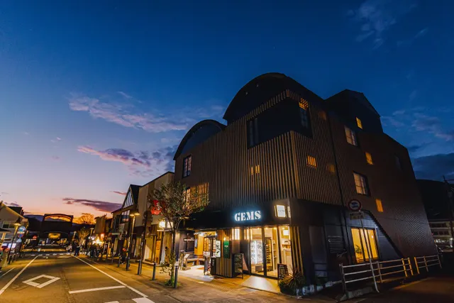 GEMS YUFUIN (HOTEL/CAFE)