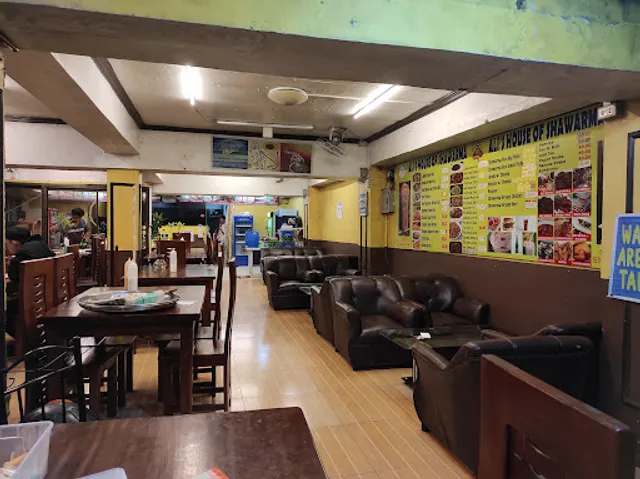 Ali House of Shawarma Halal