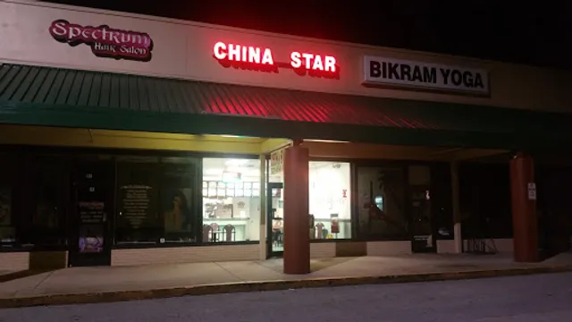 China Star