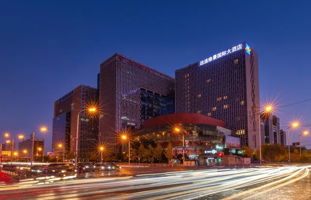 Grand Metropark Yuantong Hotel Beijing
