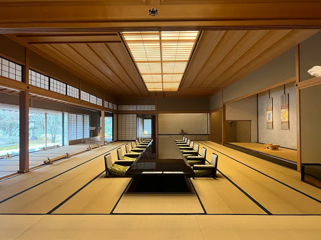 Kyoto State Guest House