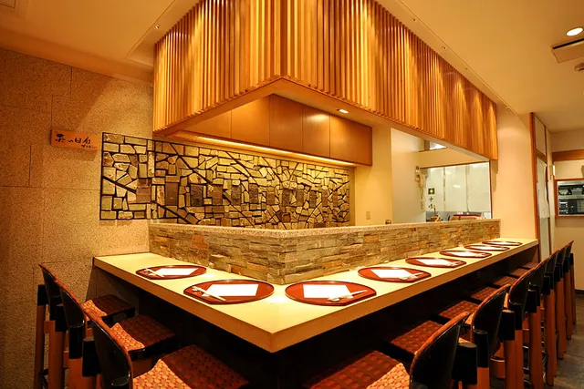 Shinjuku Kappo NAKAJIMA