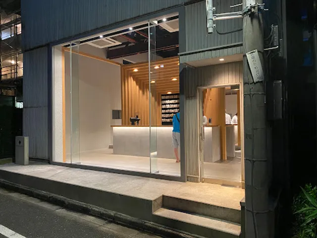 KOFFEE MAMEYA Kakeru