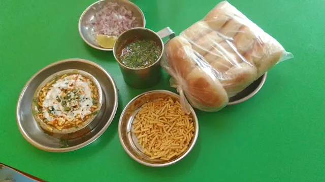 Maa Kali Sev Usal